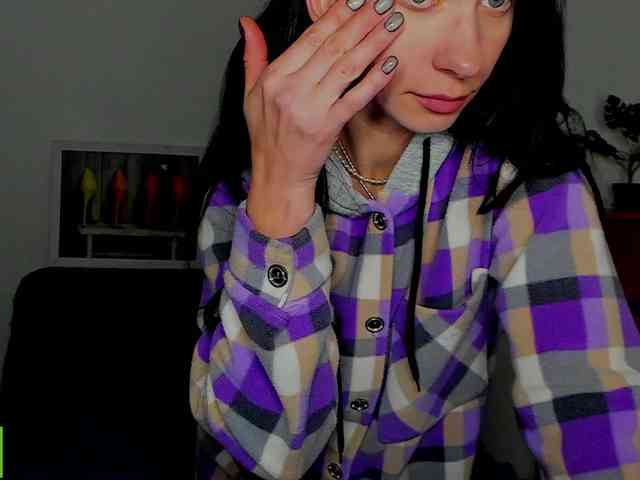 Annakillkiss webcam