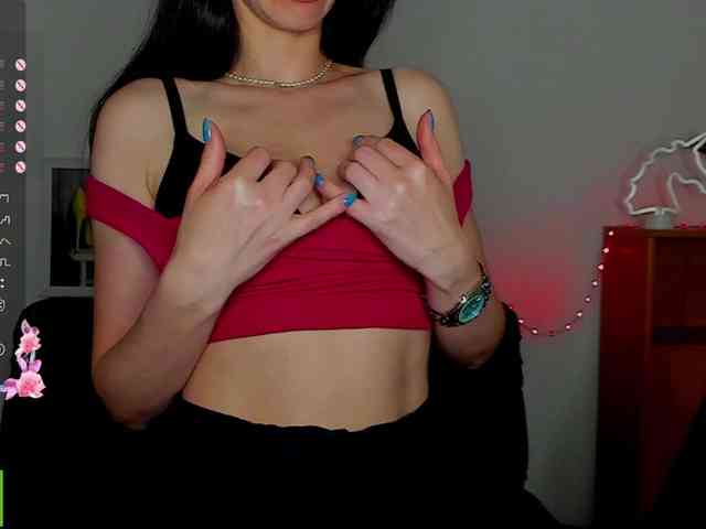 Annakillkiss webcam