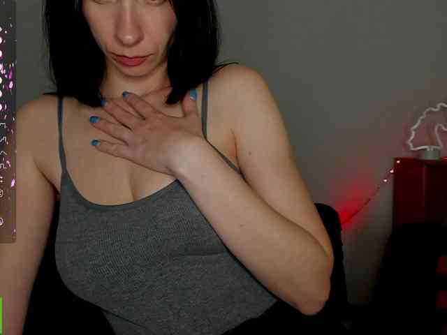 Annakillkiss webcam