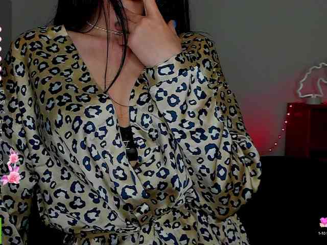 Annakillkiss webcam