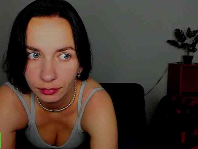 Annakillkiss webcam
