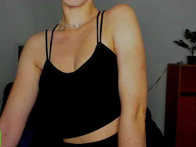 Annakillkiss webcam