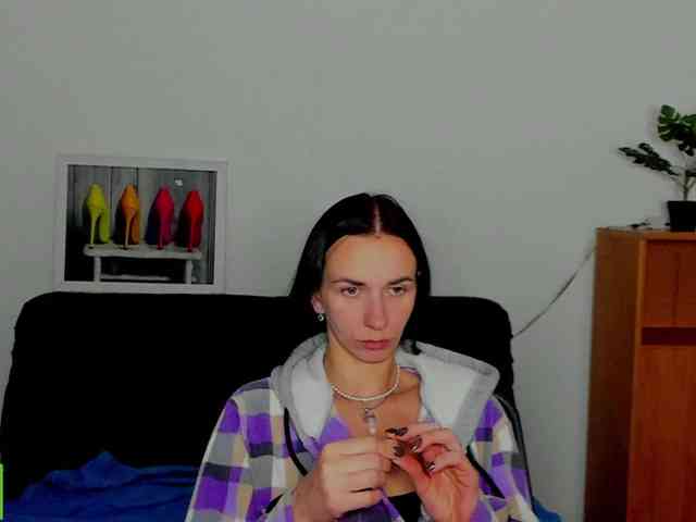 Annakillkiss webcam