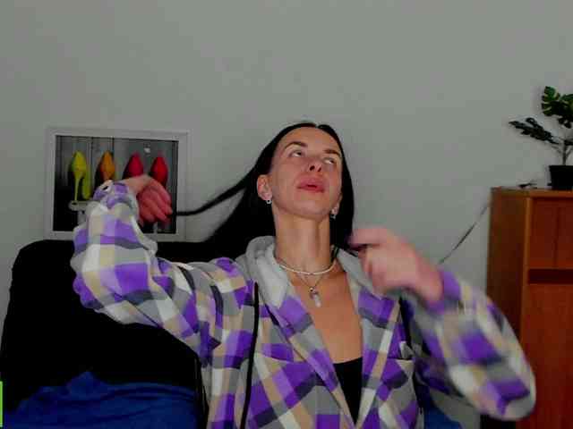 Annakillkiss webcam