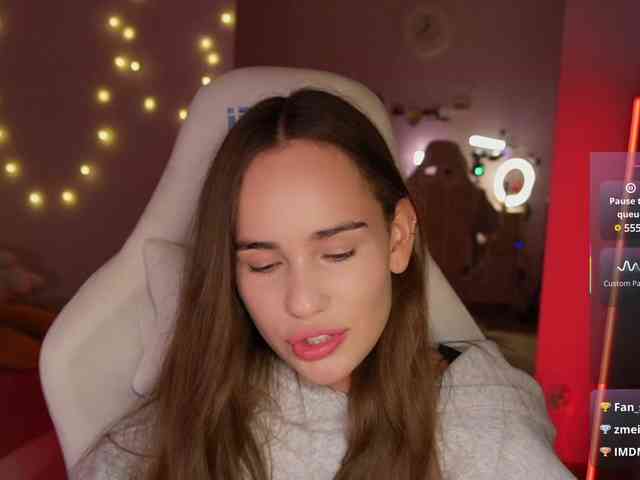 shurup4ik webcam