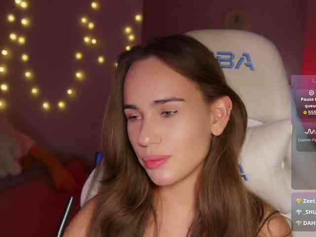 shurup4ik webcam