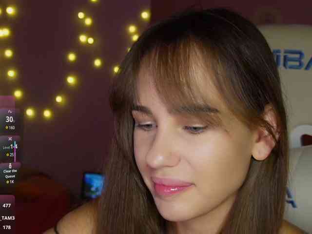 shurup4ik webcam