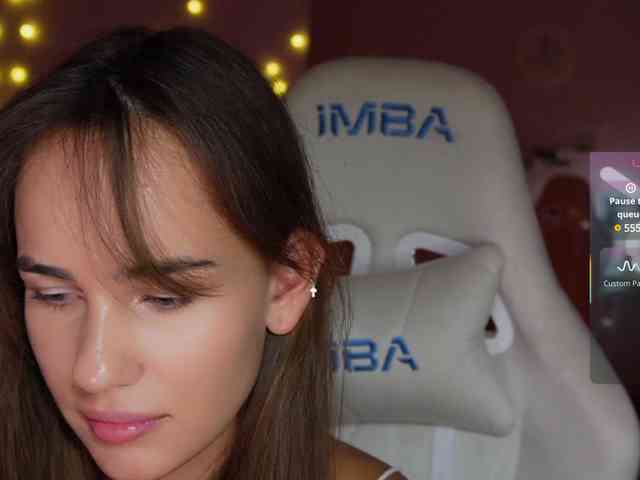 shurup4ik webcam