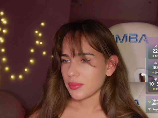 shurup4ik webcam