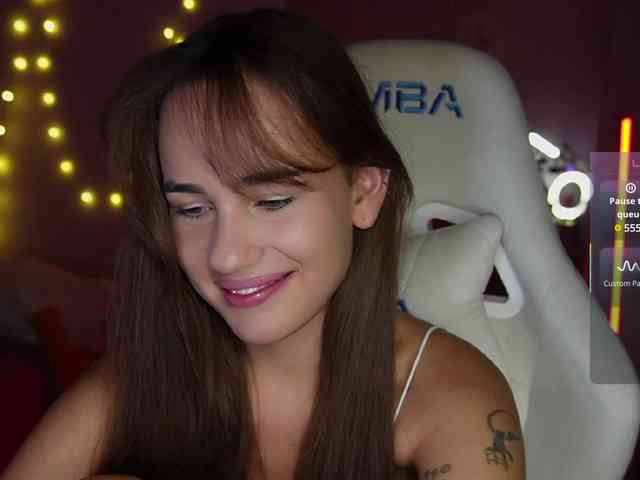 shurup4ik webcam