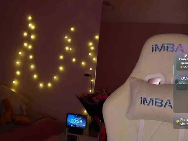 shurup4ik webcam