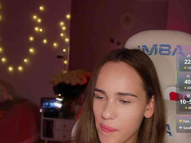 shurup4ik webcam