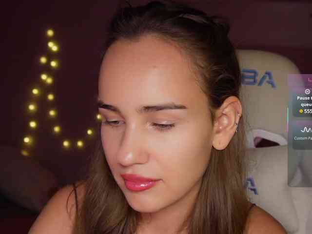shurup4ik webcam