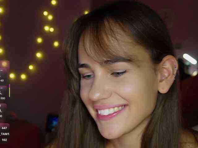 shurup4ik webcam