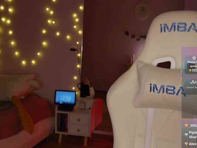 shurup4ik webcam