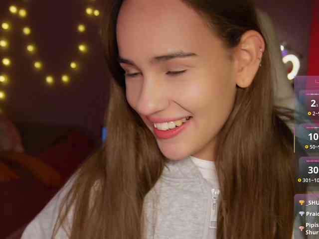 shurup4ik webcam