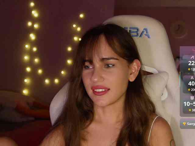 shurup4ik webcam