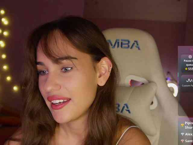 shurup4ik webcam