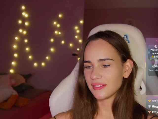 shurup4ik webcam