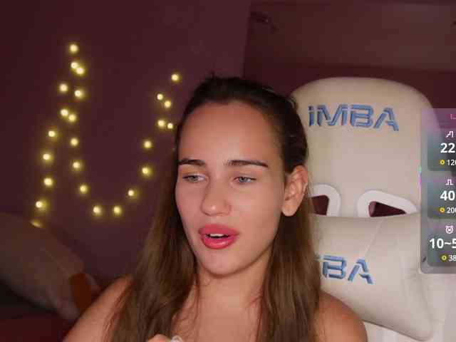 shurup4ik webcam