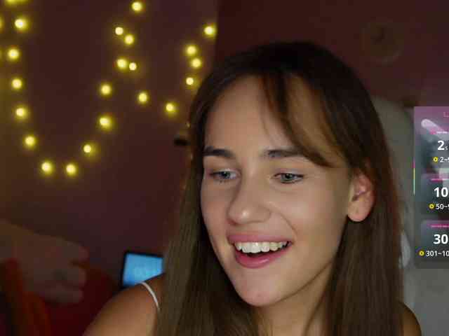 shurup4ik webcam