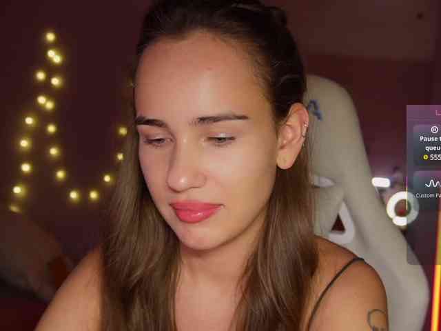 shurup4ik webcam