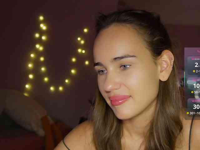 shurup4ik webcam