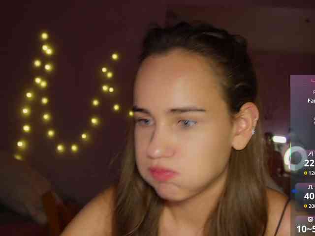 shurup4ik webcam