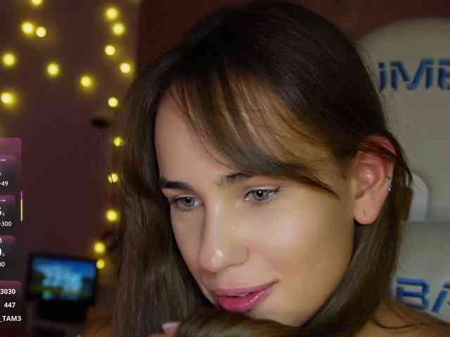shurup4ik webcam