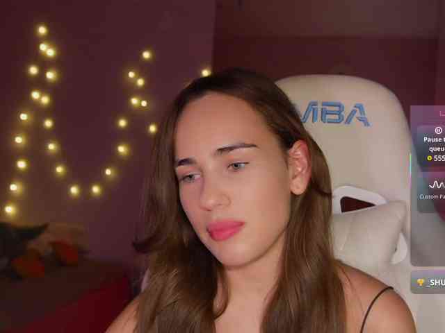 shurup4ik webcam