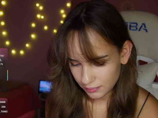 shurup4ik webcam