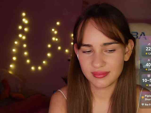 shurup4ik webcam
