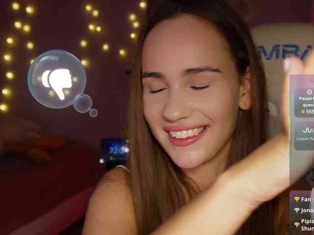 shurup4ik webcam