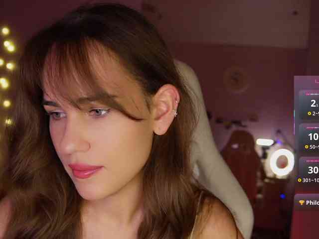 shurup4ik webcam