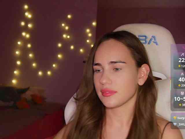 shurup4ik webcam