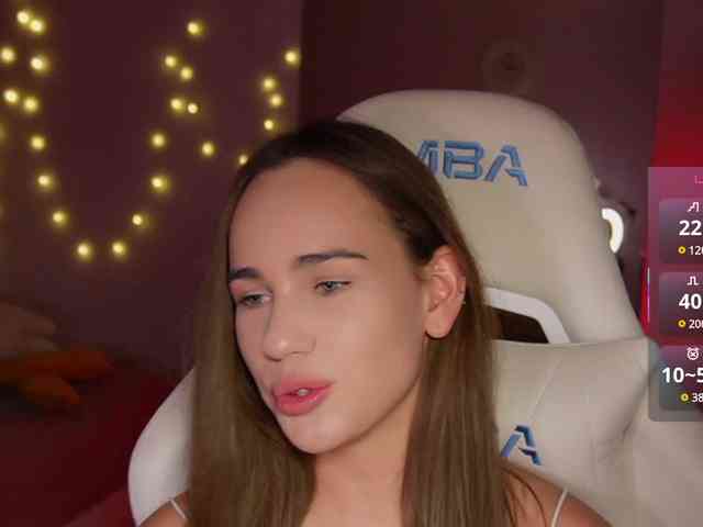 shurup4ik webcam