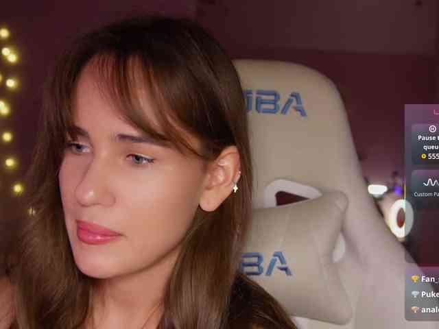 shurup4ik webcam
