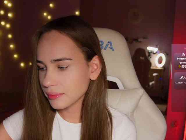 shurup4ik webcam