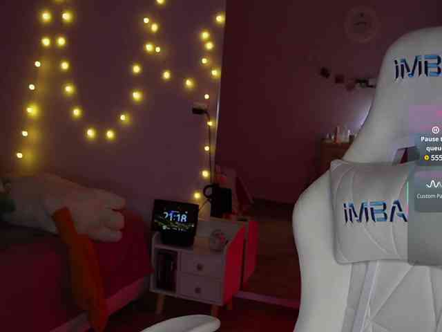 shurup4ik webcam