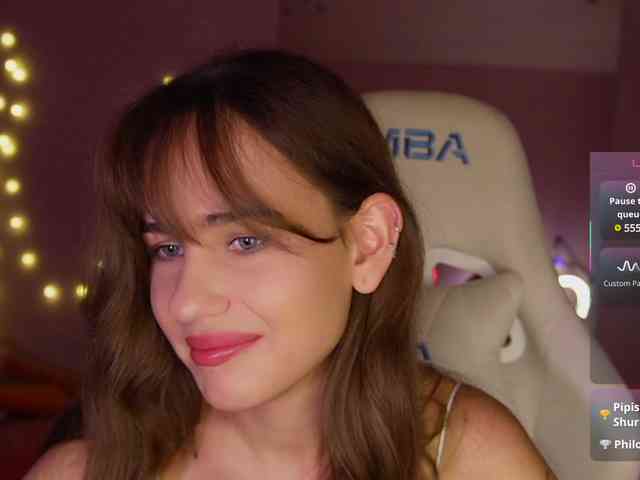 shurup4ik webcam