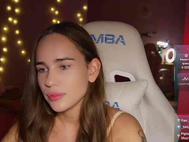 shurup4ik webcam
