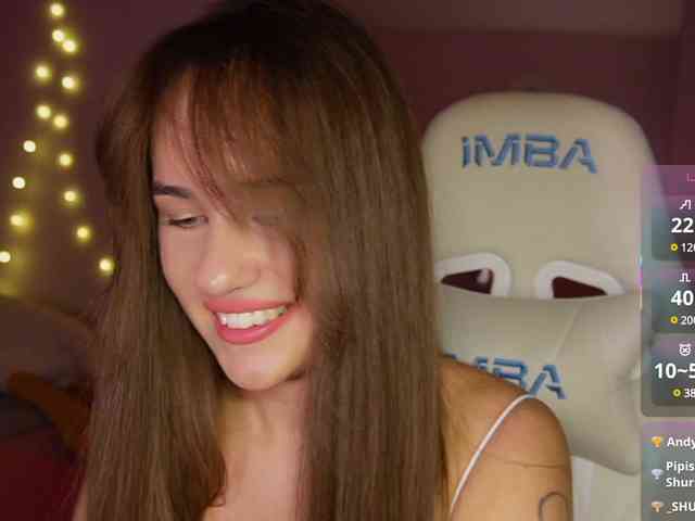 shurup4ik webcam