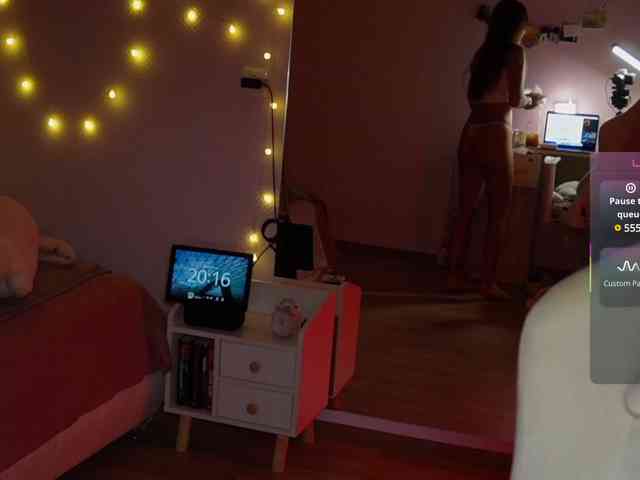 shurup4ik webcam
