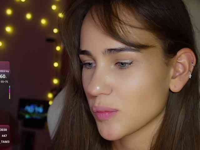 shurup4ik webcam