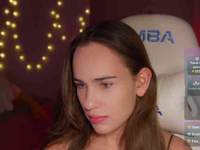 shurup4ik webcam