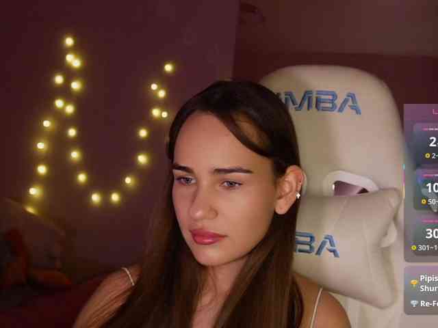 shurup4ik webcam