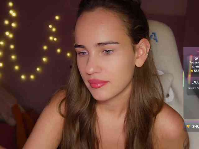 shurup4ik webcam