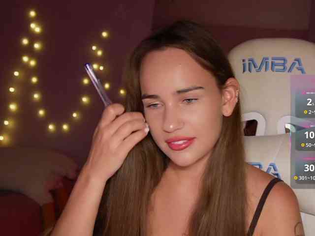 shurup4ik webcam