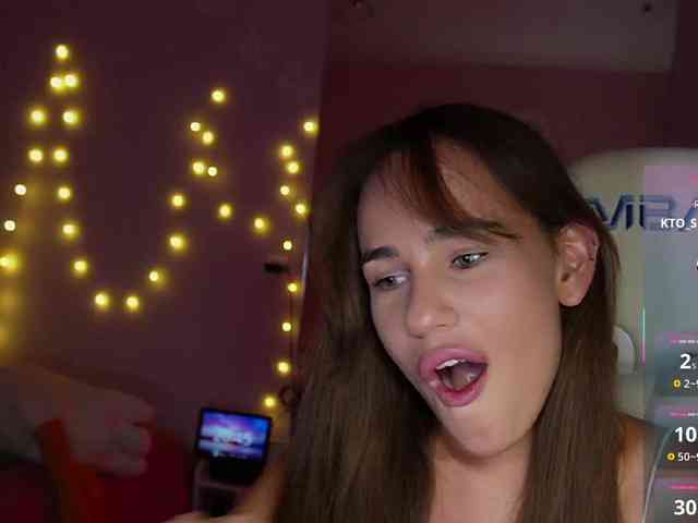 shurup4ik webcam