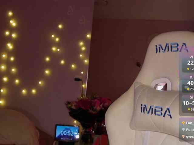 online webcam show Shurup4ik